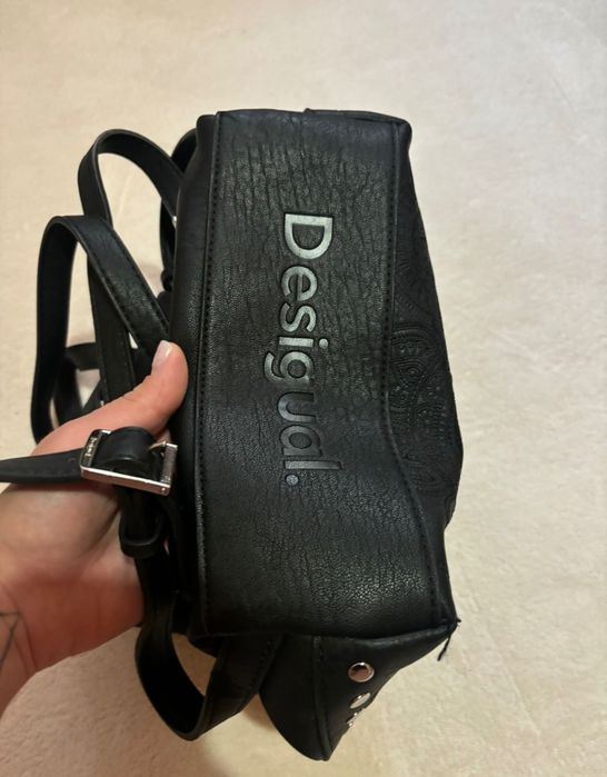Дамска раница Desigual