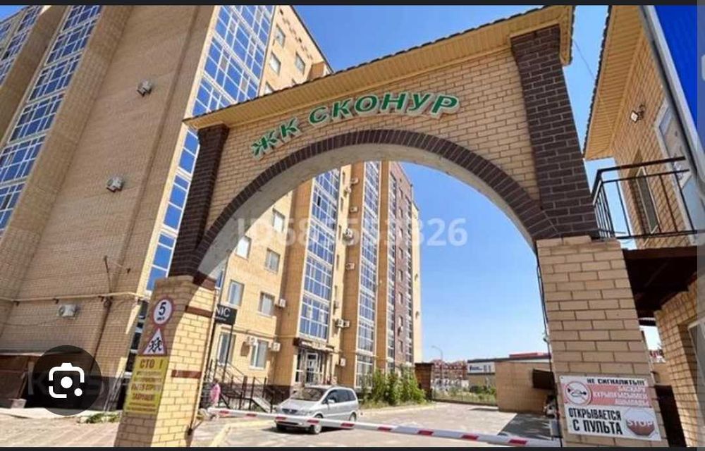 Сдам однокомнатную квартиру на длительный срок