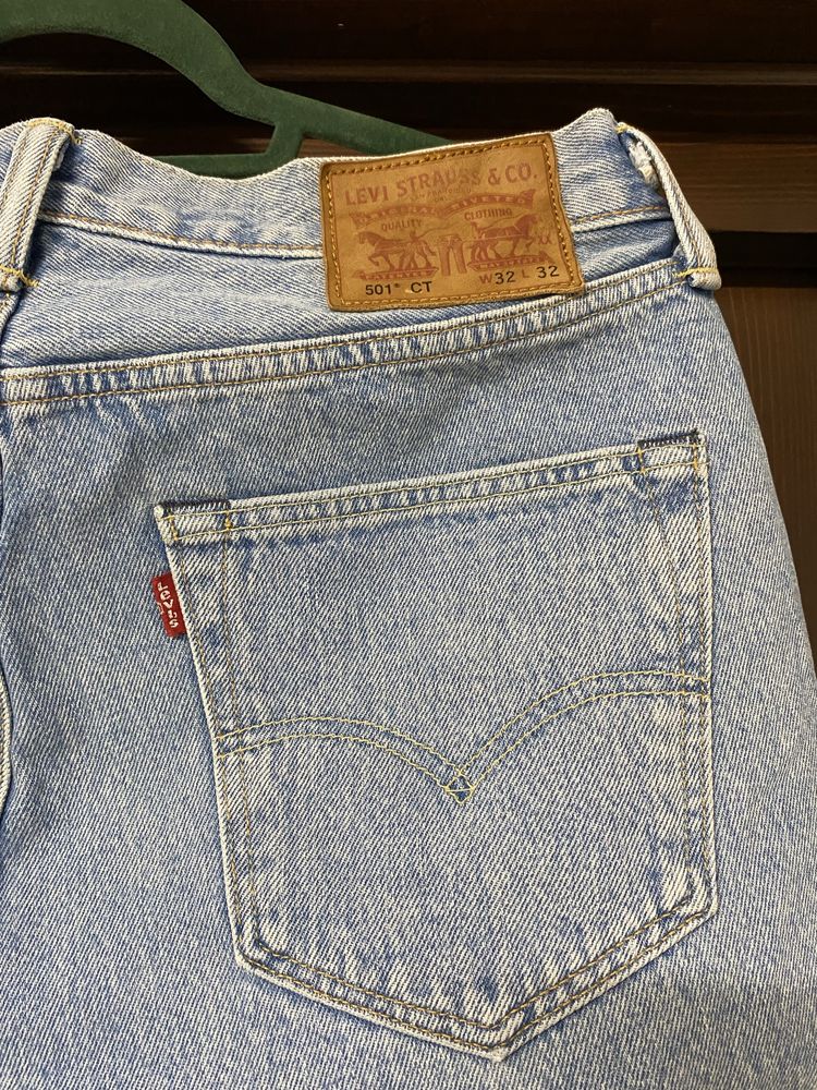 Pantaloni scurti Levis