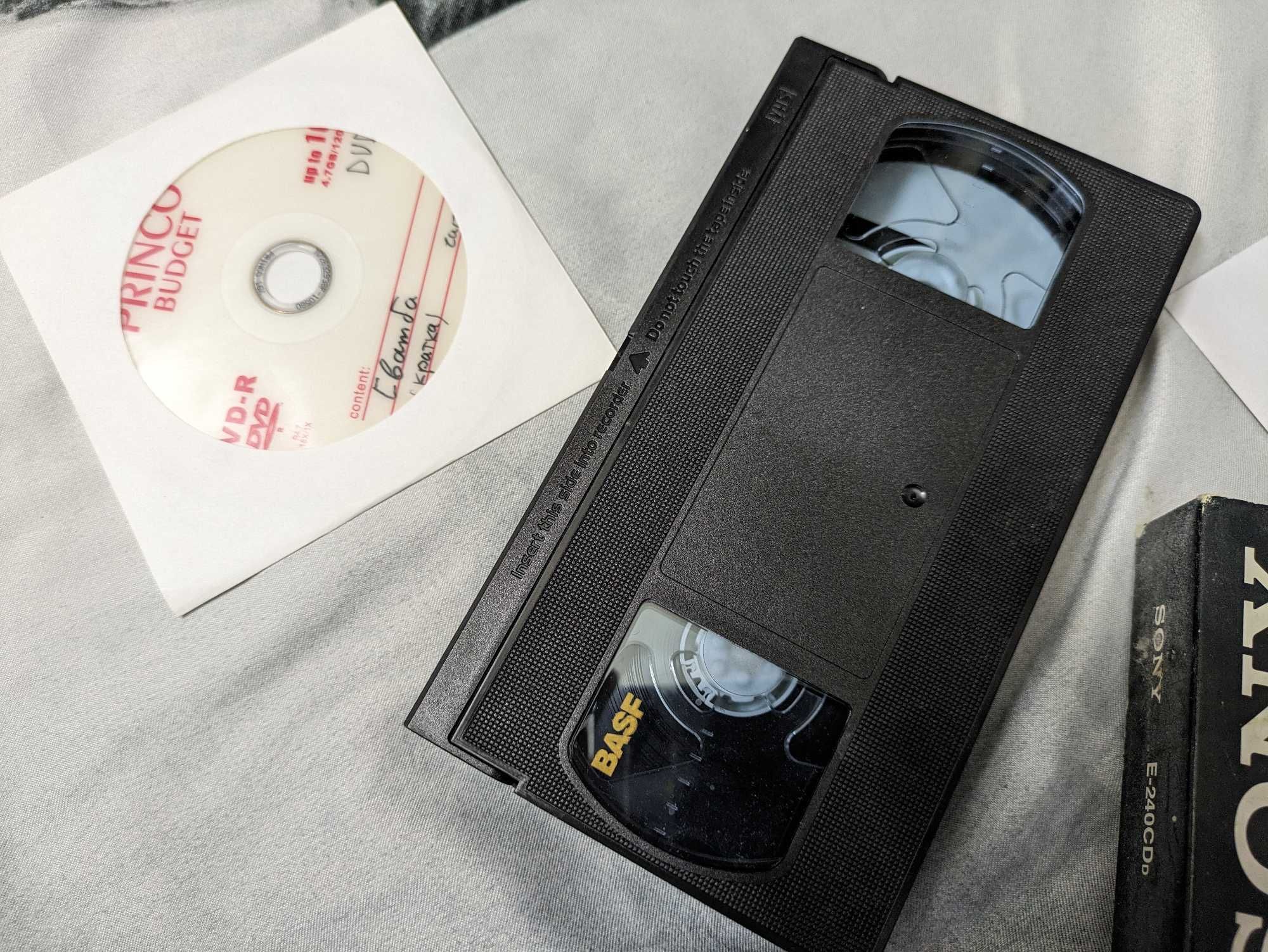 Видеокасетки VHS, VHS-C, miniDV със сватби прехвърлям на флашка