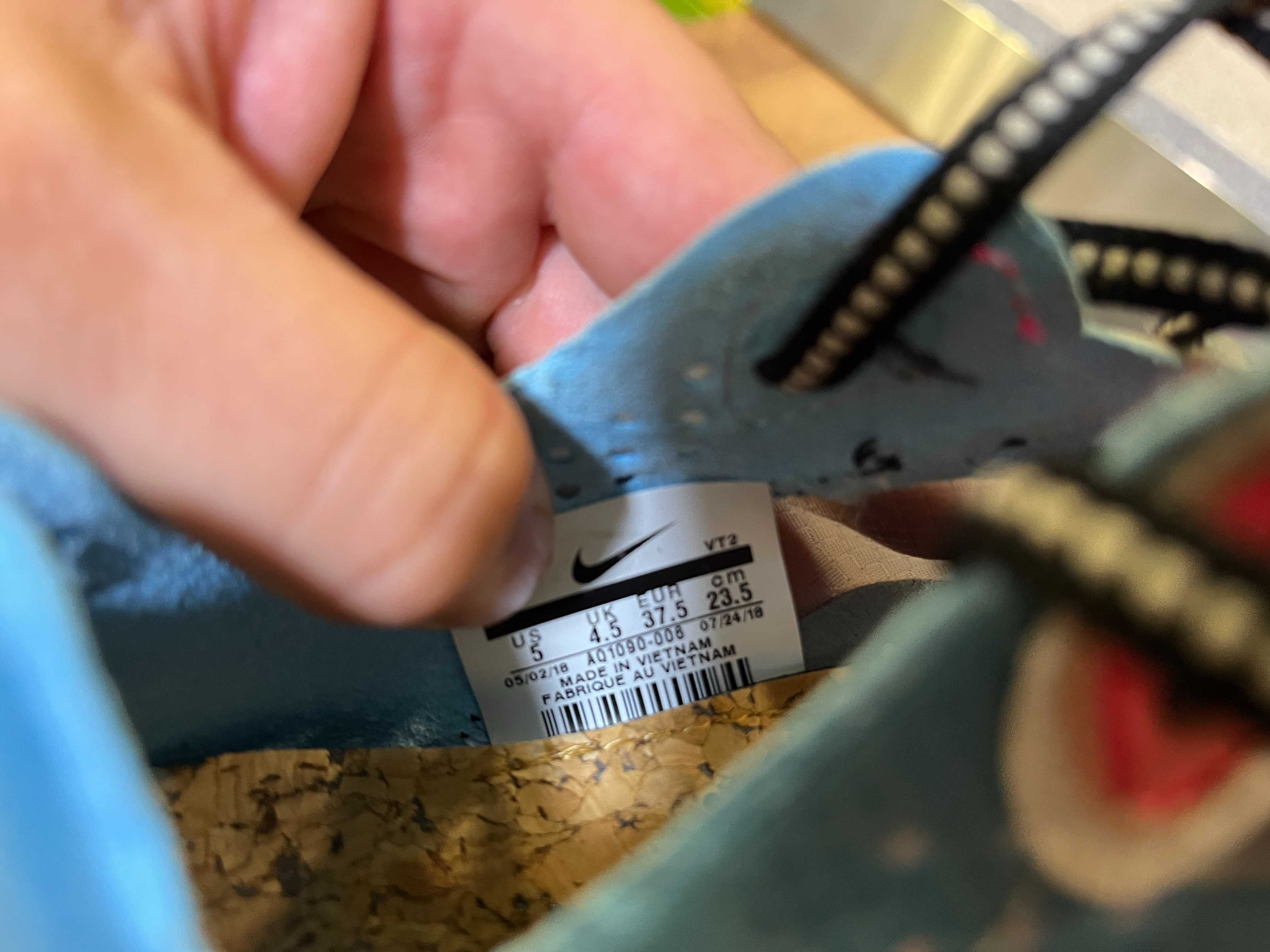 ОРИГИНАЛНИ *** Nike React Element 87 Blue Chill Solar Red