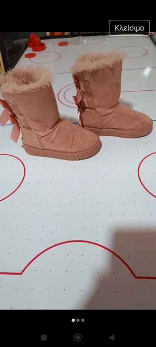 Боти с гуна за момиче