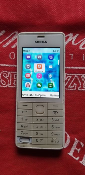 Продаеться Nokia 515-2 рабочий
