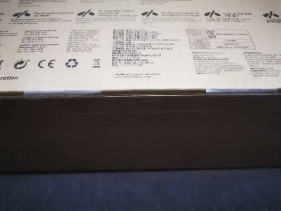 Logitech Ptz Pro 2 Noua, Sigilata.