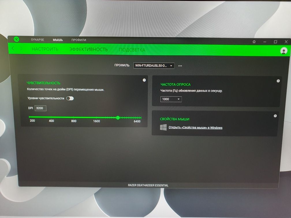 Оригинальная мышка Razer