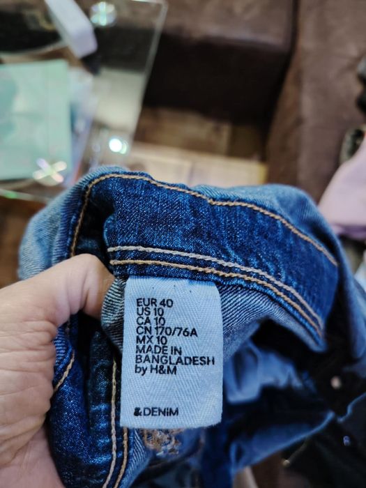 Гащеризон H&M 40