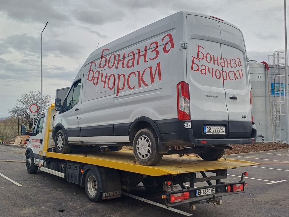 Пътна Помощ - Авотовоз - Репатрак за Бусове, Камиони, Мотокари