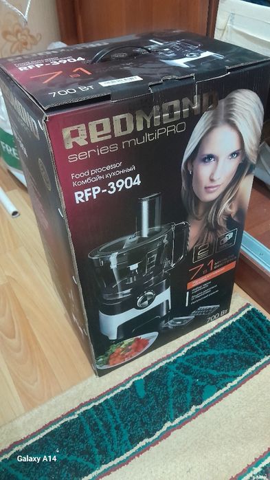 Комбайн кухонный Redmond RFP-3904