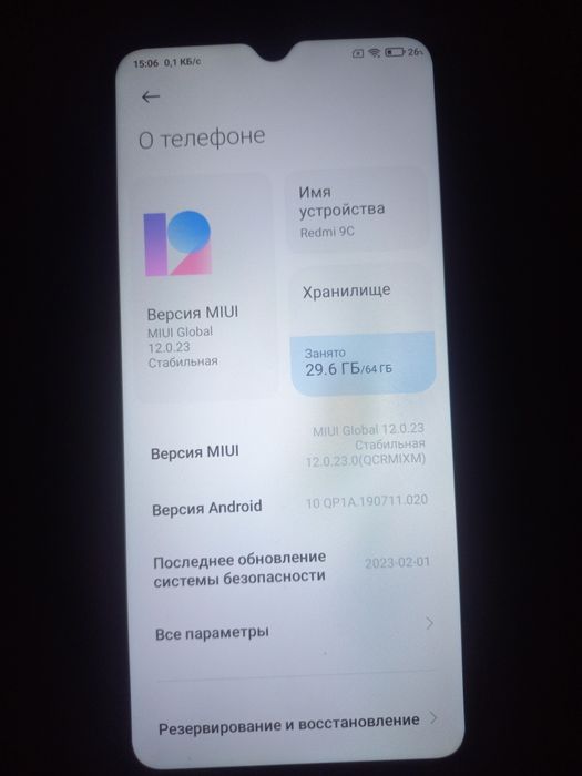 Продам смартфон Redmi 9c