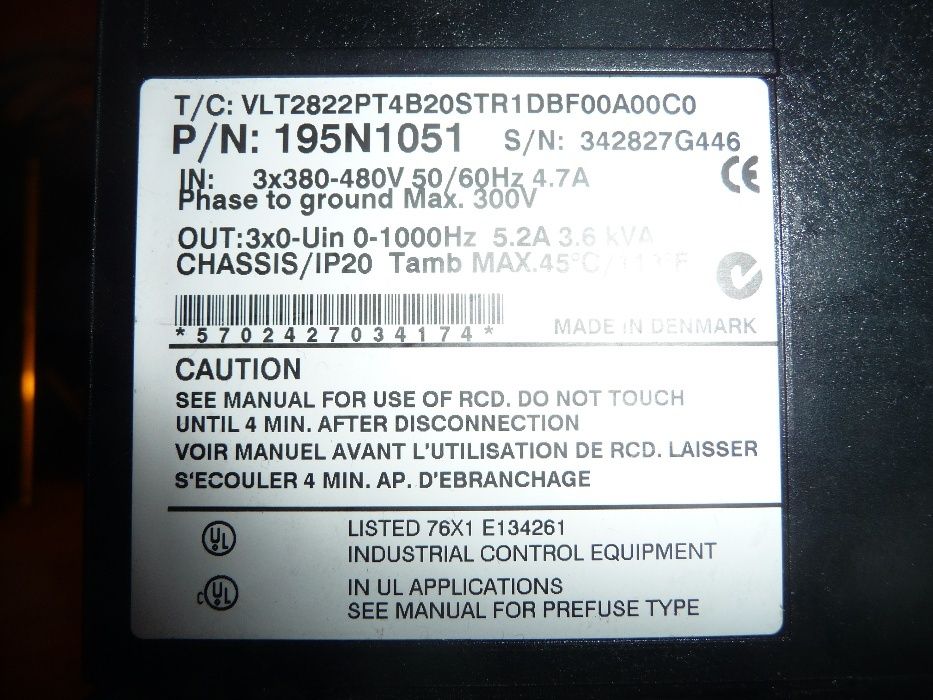 Честотен регулатор Danfoss(инвертор) VLT 2822 2,2кw/400в.-1бр.