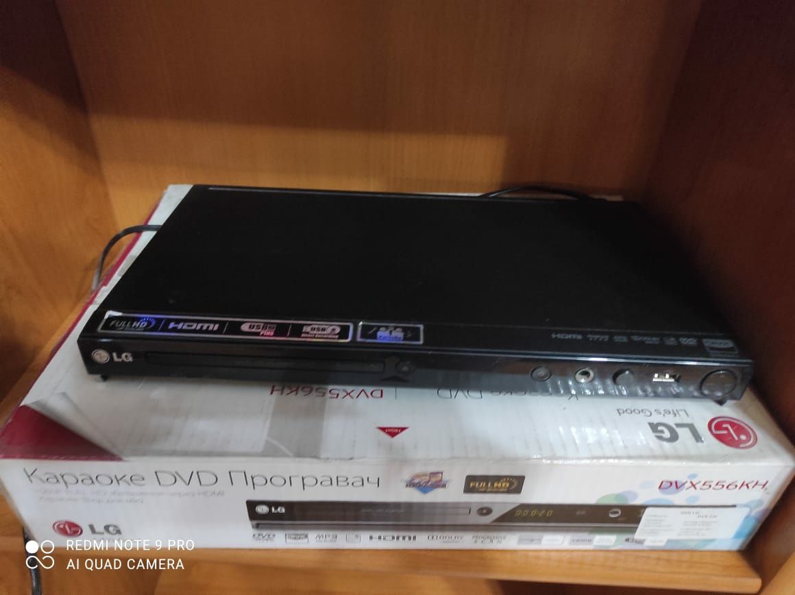 DVD player LG с караоке