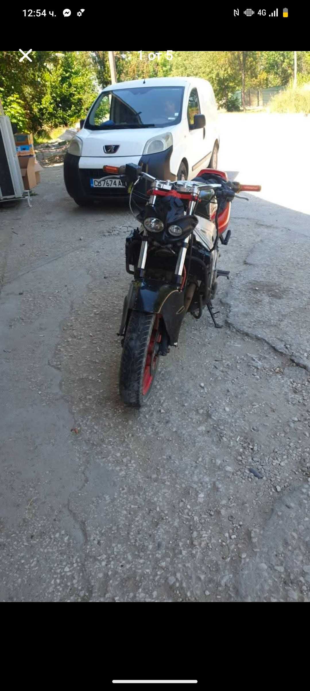 Honda cbr 600 f1
