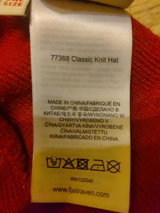 Căciulă fjallraven, marime universala