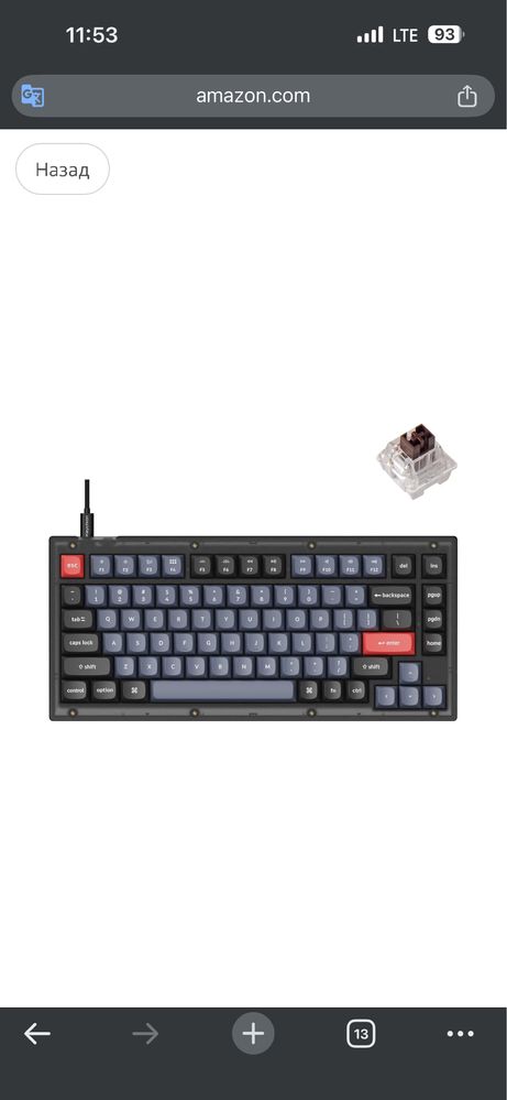 Клавиатура Keychron V1