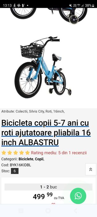 Bicicleta copii 16 inch