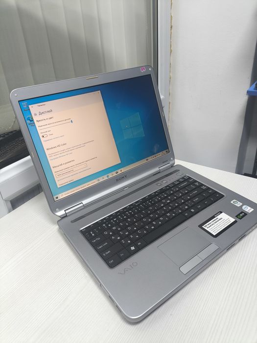 Ноутбук Sony для онлайн просмотра