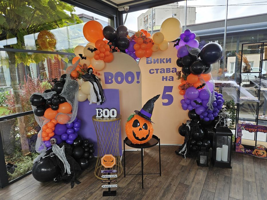 Ръчно изработена пинята