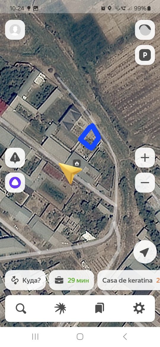 3 sotik Er sotiladi