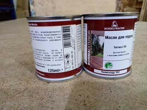 Масло для мебели  дерева фасада терассы, для ДПК, масло для сауны.