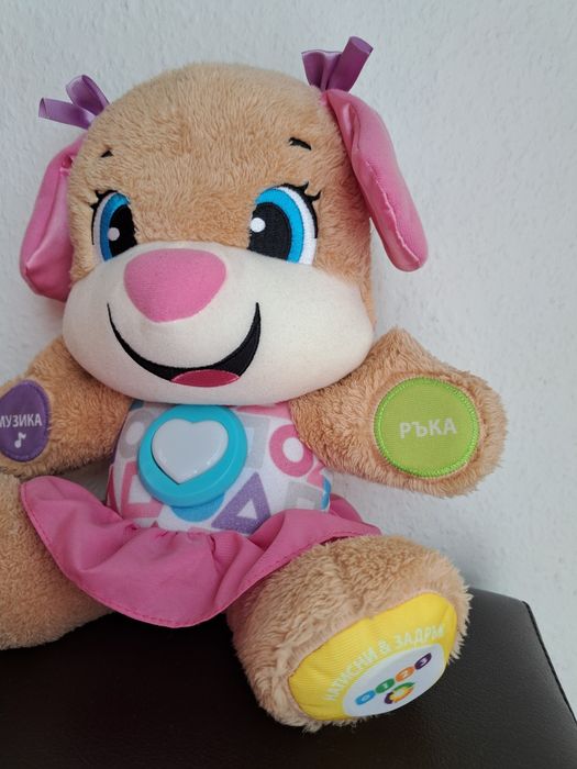 Fisher Price образователно кученце