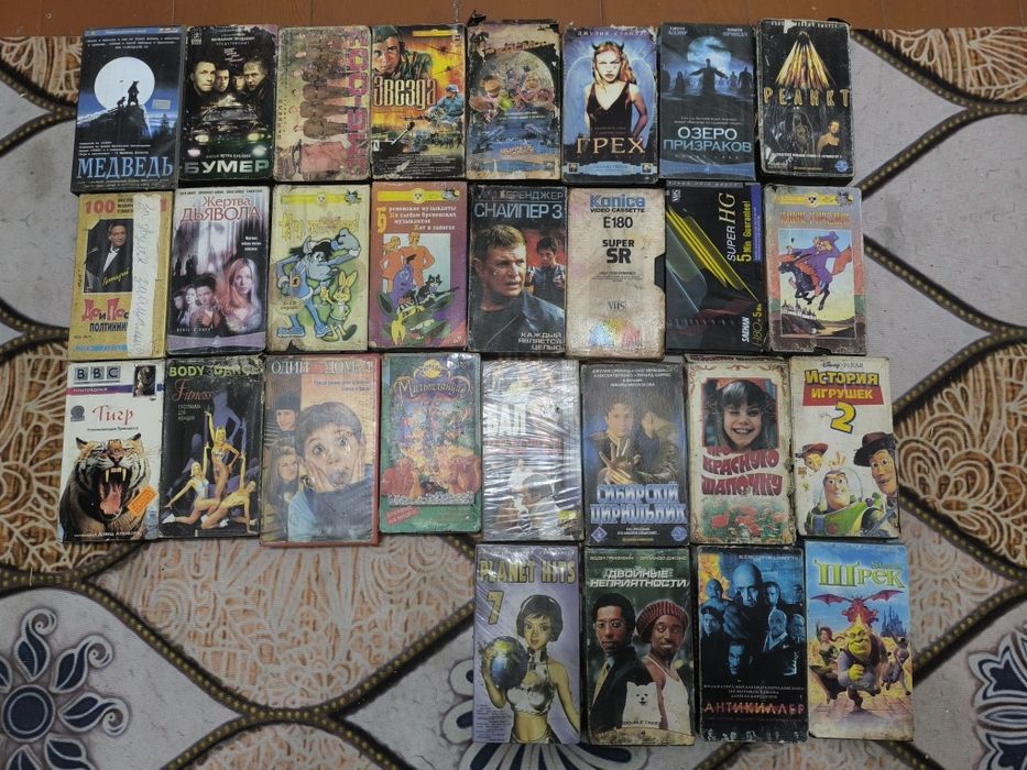 Видео кассета видио