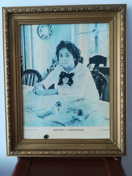 Продам картину девочка с персиками времен СССР