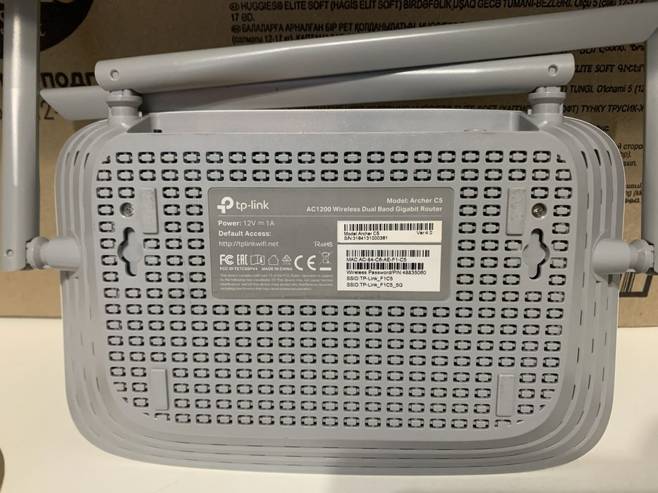 Router TPLINK Archer C5 5g