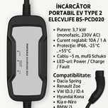 Încărcător portabil EV ELECVILIFE BS-PCD020  - Type2  10/16 A, 3,7Kw