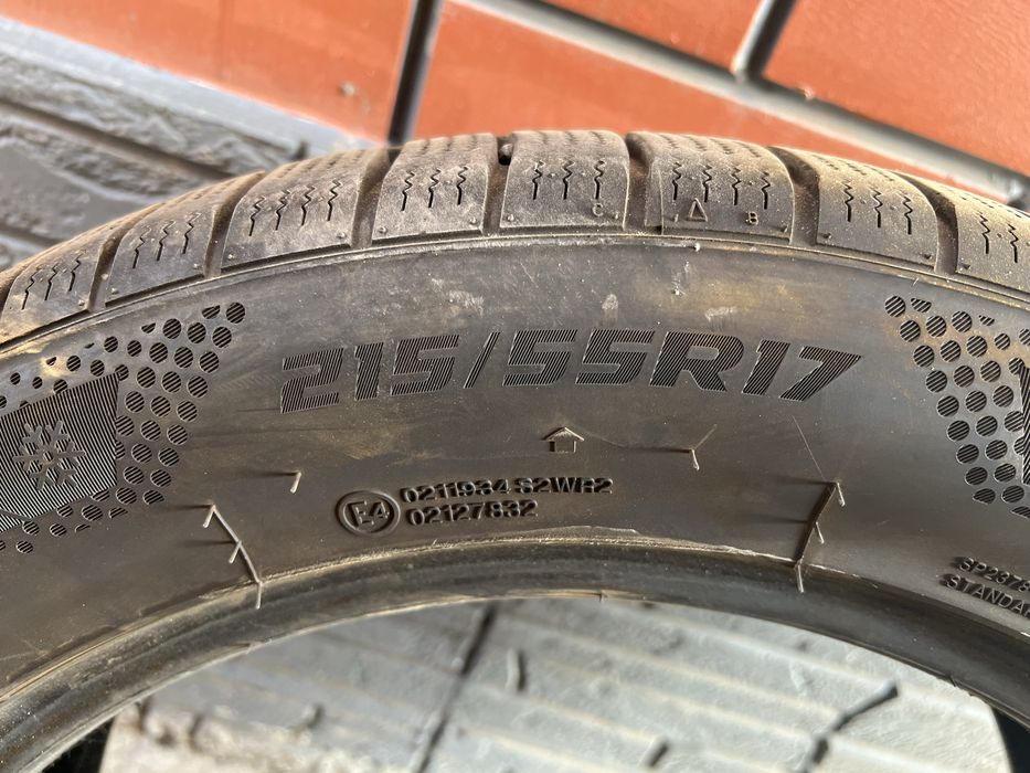 Продам шины 17 размер ROYAL BLACK