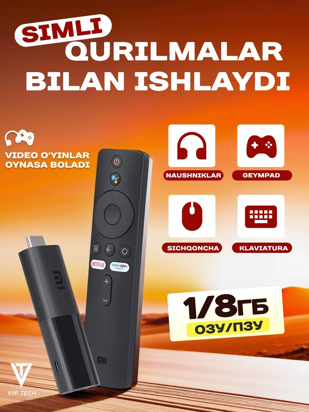 Xiaomi tv stick Full HD android tv smart tv box смарт тв приставка