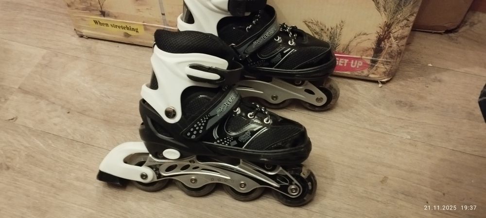 Роликовые коньки