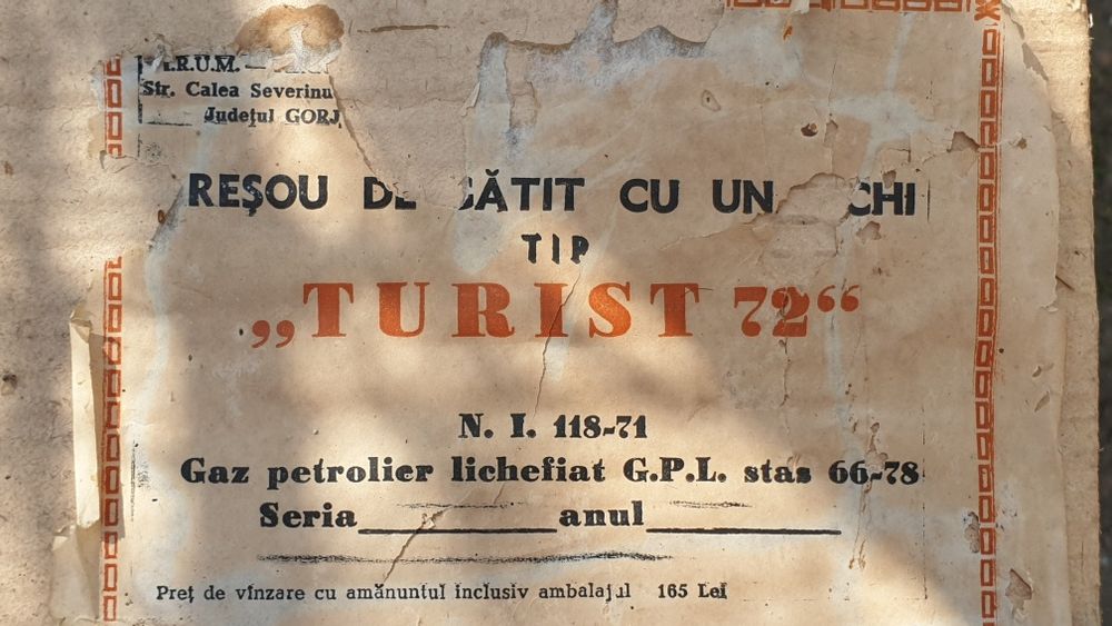 Reșou de gătit "Turist" pentru colecționari