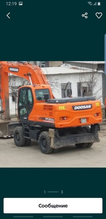 Эксковатор хизмати Услуги эксковатора вывоз строительного мусора
