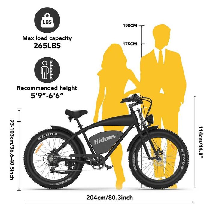 Електрическо колело HIDOES B3 1200W 48V 18.2Ah