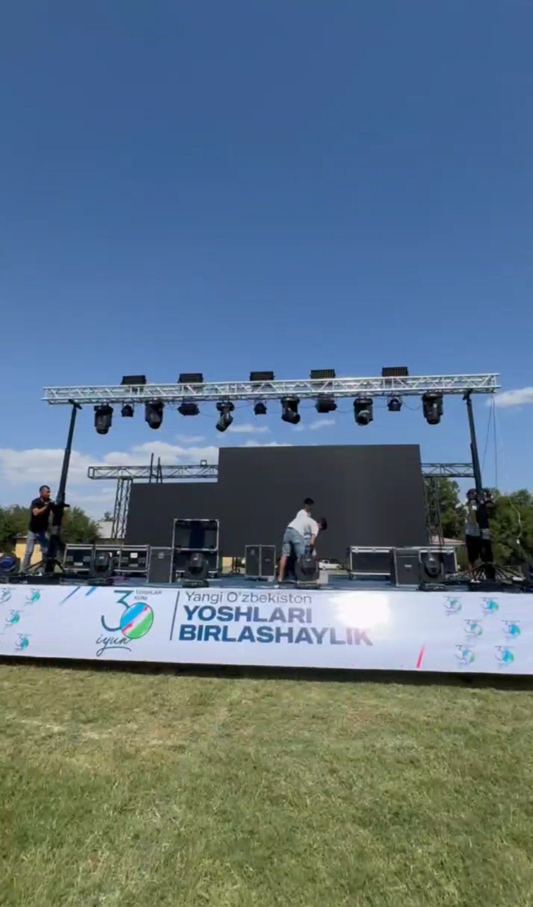 Sveta muzika led ekran