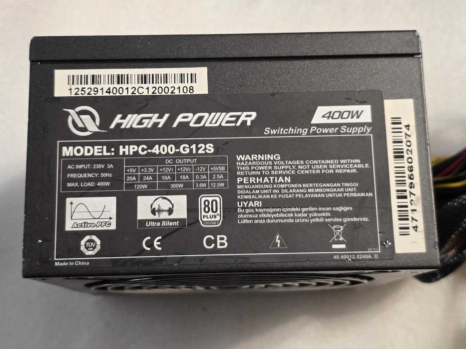 Sursa Sirtec High Power Element 400W HPC-400-H12S, PFC Activ - poze