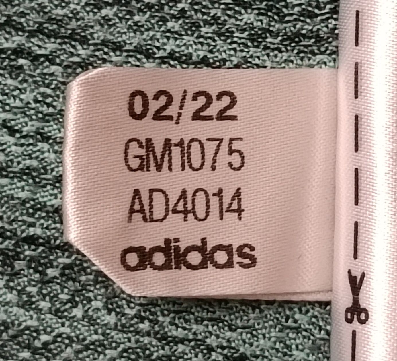 Adidas Gradient Tee оригинална тениска L Адидас спорт фланелка фитнес