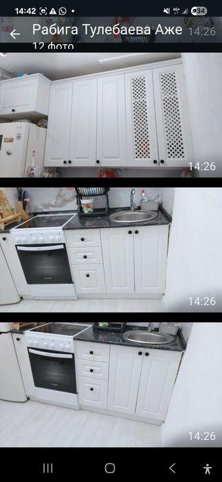 Кухонный гарнитур в идиальном состоянии