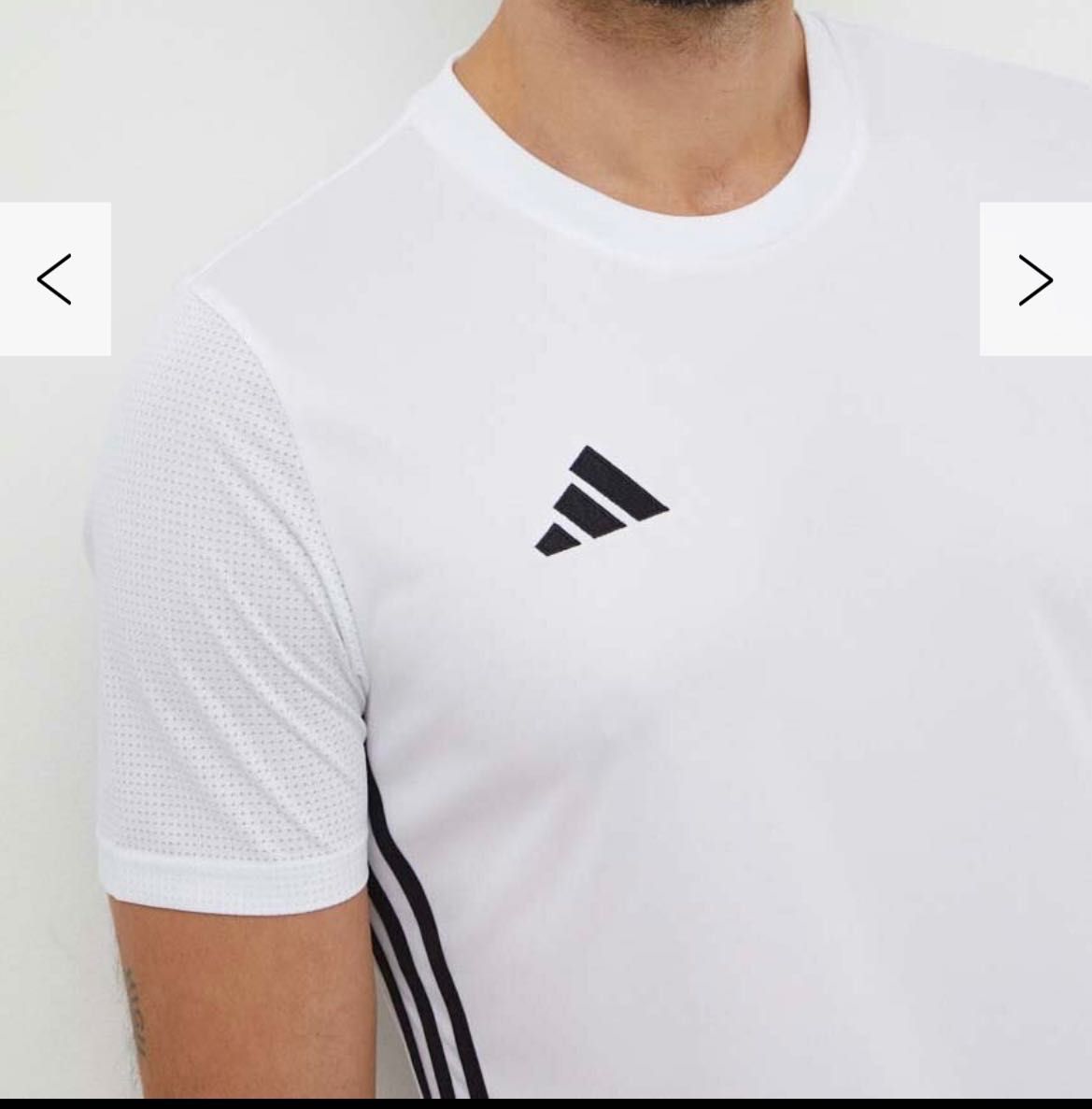 Adidas Мъжка тениска TABELA