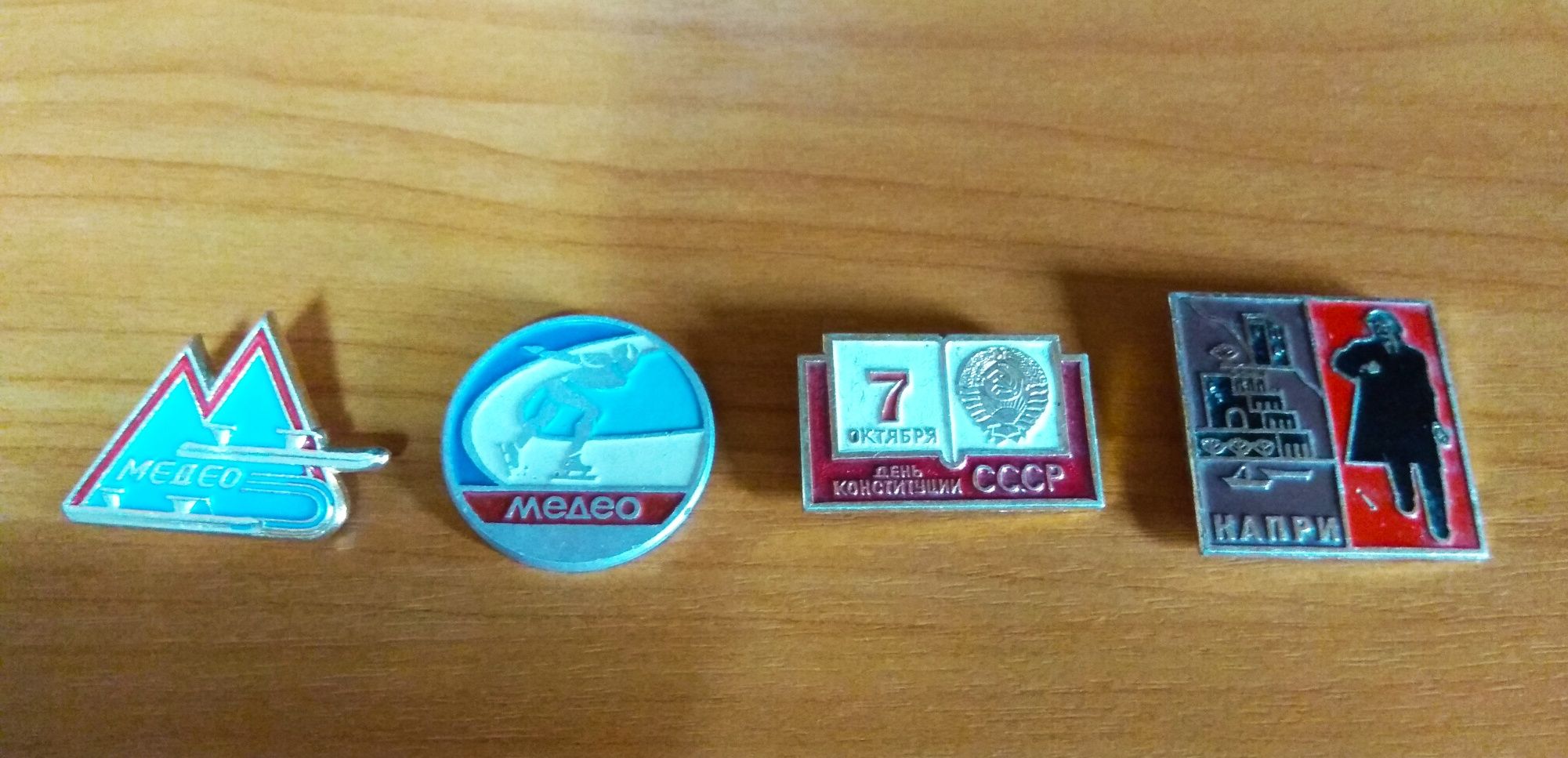 Значки СССР запонки