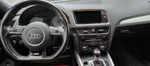 Kit airbag plansa bord Audi q5 sq5 2014 import Germania