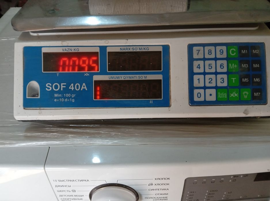 Продам ВЕСЫ Электронные до 40кг,