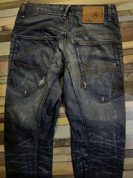 Мъжки дънки G-Star