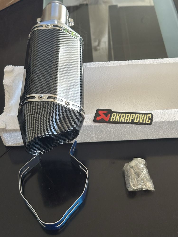 Ауспух Акрапович
