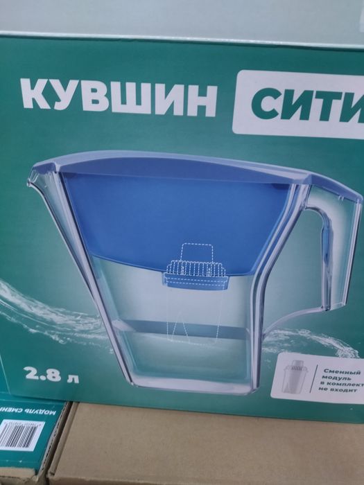 Кувшин фильтр для воды