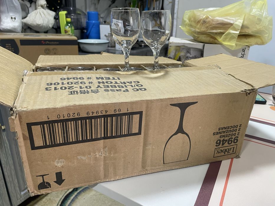 Fyujerlar fyujer komplekt