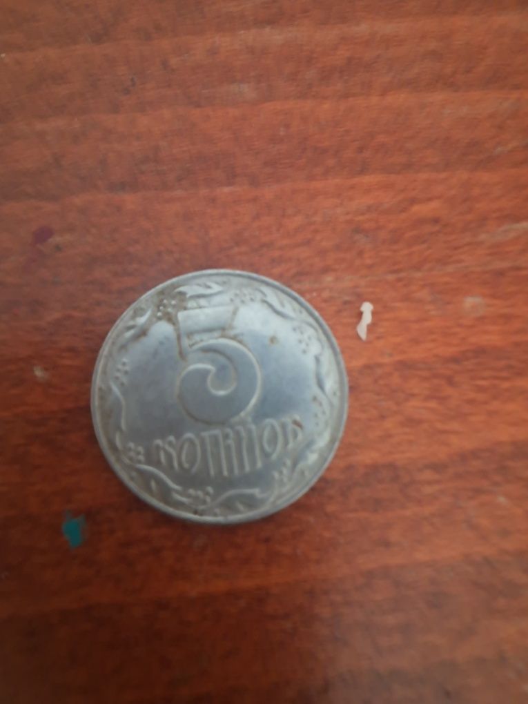 5 пари от украина 1992