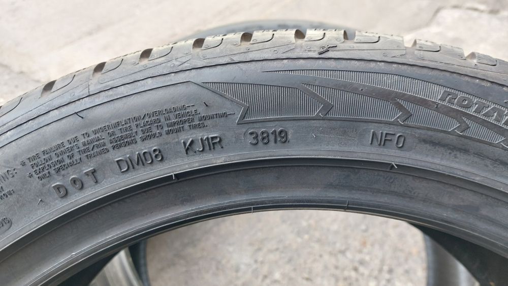 Нови гуми 245/45/20 Goodyear Ultragrip Performance 2 броя