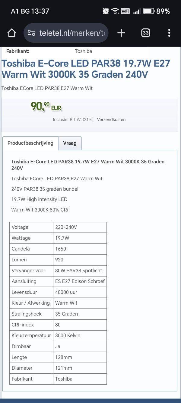 LED E27 Toshiba PAR38 19.7 W