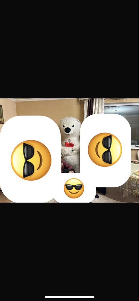 Продам мишку около 200см